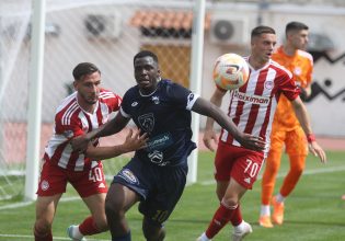 Κηφισιά – Ολυμπιακός Β’ 0-0: Ο… άλλος Ολυμπιακός του Ιμπαγάσα