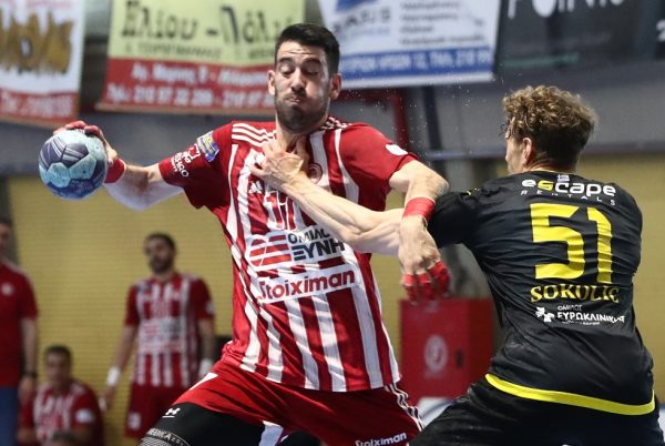 Live Streaming: ΑΕΚ – Ολυμπιακός