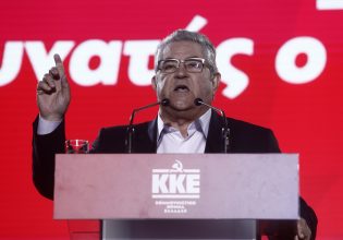 Εκλογές 2023: Το δίλημμα της κάλπης έθεσε ο Δημήτρης Κουτσούμπας