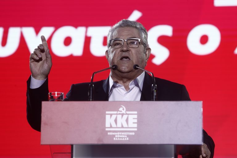 Εκλογές 2023: Το δίλημμα της κάλπης έθεσε ο Δημήτρης Κουτσούμπας