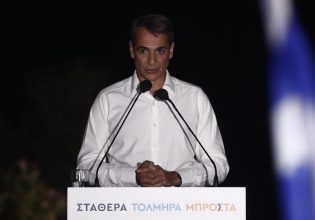 Εκλογές 2023: Κρατά την έδρα της Α’ Θεσσαλονίκης ο Μητσοτάκης