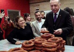 Ταγίπ Ερντογάν: Από πάμφτωχος κουλουράς… με περιουσία δισεκατομμυρίων