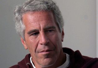 Τζέφρι Επστάιν: Όλα τα μεγάλα ονόματα της ατζέντας του