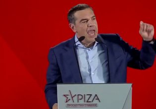 Τσίπρας: «Ως εδώ με το καθεστώς Μητσοτάκη, ήρθε η ώρα της αλλαγής»
