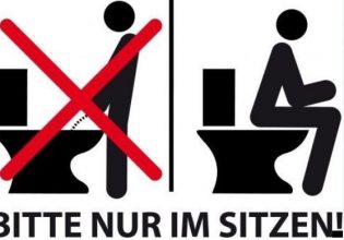 Νέα έρευνα ανατρέπει… τα πάντα! Οι περισσότεροι άνδρες ουρούν καθιστοί