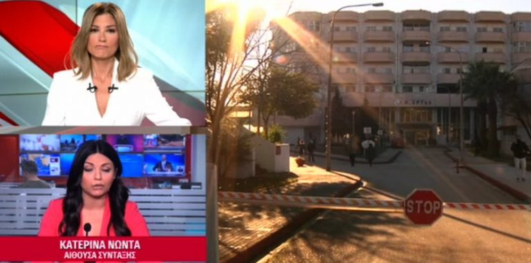 Ράνια Τζίμα: Έσπασε στον αέρα –  «Απίστευτο» αναφώνησε με συγκίνηση