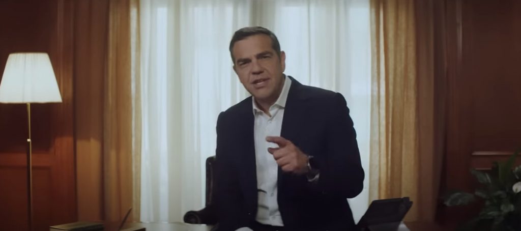 «Ψηφίζουμε με απλή αναλογική και λογική» – Το νέο σποτ του ΣΥΡΙΖΑ με πρωταγωνιστή τον Τσίπρα