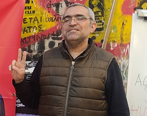 Το Λαϊκό Μέτωπο Τουρκίας καταγγέλλει ότι συνελήφθη στην Ελλάδα ο πολιτικός πρόσφυγας Φερχάτ Ερτούρκ