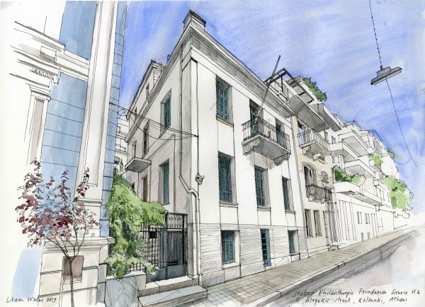 Φιλανθρωπικό Ίδρυμα Στέλιος Χατζηιωάννου