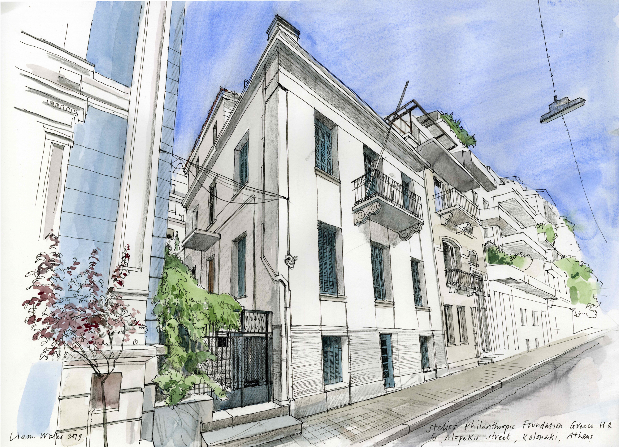 Φιλανθρωπικό Ίδρυμα Στέλιος Χατζηιωάννου