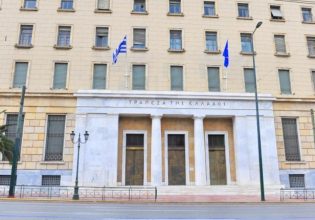 ΤτΕ: Ταμειακό πρωτογενές πλεόνασμα 1,454 δισ. στο τετράμηνο