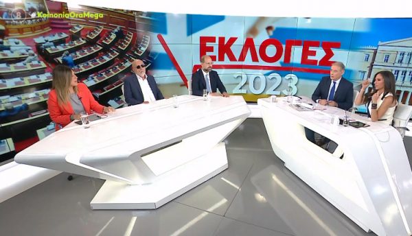 Εκλογές 2023:  Η επόμενη μέρα και η αυτοκριτική των κομμάτων – «Δεν τίθεται θέμα ηγεσίας στον ΣΥΡΙΖΑ» λέει ο Κουρουμπλής