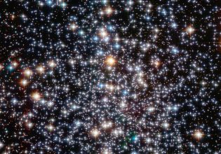 Επιστήμη – Διάστημα: Αστρονόμοι εντοπίζουν μια σπάνιου μεγέθους μαύρη τρύπα