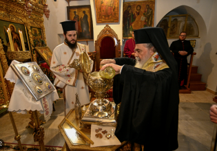 Με ορθόδοξο λάδι θα χριστεί ο βασιλιάς Κάρολος