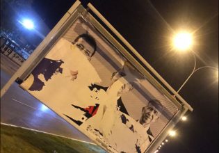 Εκλογές στην Τουρκία: Νέα επίθεση στα γραφεία του κόμματος του Κιλιτσντάρογλου