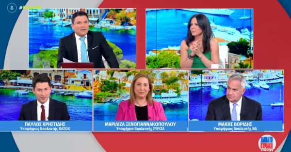 Εκλογές 2023: Τα επιχειρήματα των κομμάτων στο δρόμο προς τις κάλπες