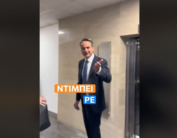 Μητσοτάκης στο TikTok: Η ατάκα «Ντιμπέι ρε» και ο απολογισμός της τηλεμαχίας