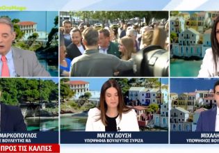 Εκλογές 2023: Η ΝΔ ξεκόβει κάθε σενάριο συνεργασίας με τον Ανδρουλάκη – «Κρεσέντο αλαζονείας» καταγγέλλει το ΠΑΣΟΚ