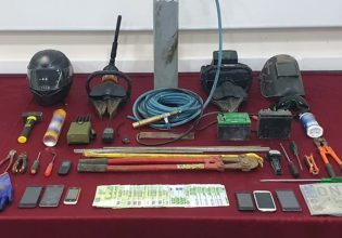 Σπείρα στη Θεσσαλονίκη: Πώς δρούσαν – Ρήμαζαν σπίτια και ΑΤΜ με εργαλεία υψηλής τεχνολογίας