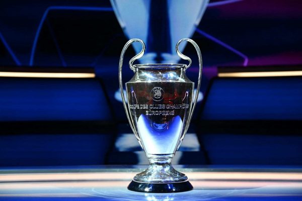 Μάντσεστερ Σίτι – Ίντερ: Πότε είναι ο τελικός του Champions League