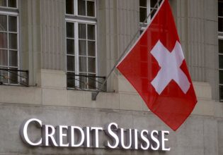 Τέλος εποχής για την Credit Suisse