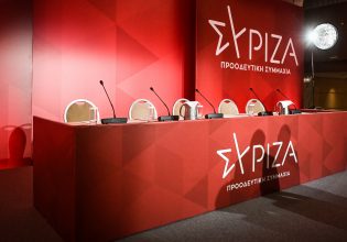 Με εκπλήξεις η νέα Εκλογική Επιτροπή του ΣΥΡΙΖΑ – Νέα ονόματα και ηχηρές απουσίες
