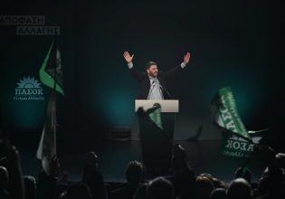 Ανδρουλάκης από Κοζάνη: «Στις 21 Μαΐου θα ανατείλει ο ήλιος της αξιοπρέπειας»