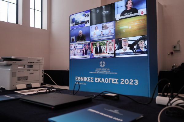 Επιτυχής η τελική γενική δοκιμή για τις εκλογές