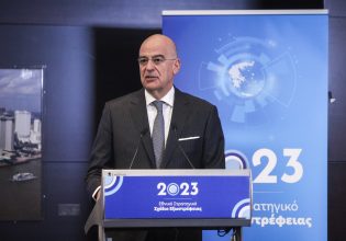 Δένδιας: Η Τουρκία να ξεφύγει από τη λογική της νέο-οθωμανικής επιβολής
