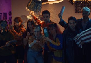 Τα «Μπάσταρδα»: Στις 25 Μαϊου στις αίθουσες