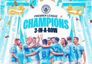 Η αυτοκρατορία του Πεπ με τη Σίτι