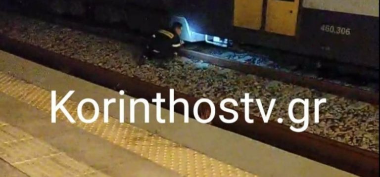 Προαστιακός: Παρασύρθηκε πεζός στις Κρήνες Κορινθίας – Μεταφέρθηκε στο νοσοκομείο