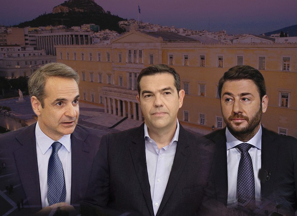 Εκλογές: Τα σενάρια για τα ποσοστά, οι ελπίδες και οι εκτιμήσεις των κομμάτων