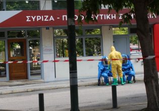 ΣΥΡΙΖΑ: Υβριστικό μήνυμα είχε ο φάκελος που εστάλη στη Κουμουνδούρου