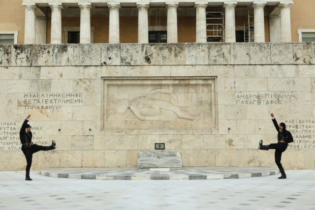 Εκδήλωση μνήμης για τα θύματα της Γενοκτονίας των Ελλήνων του Πόντου