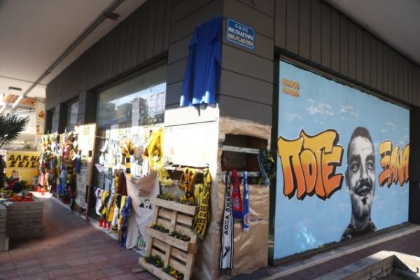 Συνεχίζεται η δίκη για τη δολοφονία του Άλκη Καμπανού – «Πες ονόματα, ποιους είδες»