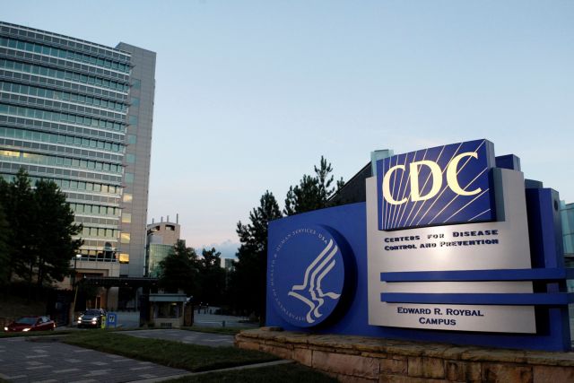 Δεκάδες κρούσματα κοροναϊού σε συνέδριο επιστημόνων του CDC - Δεν φορούσαν μάσκα