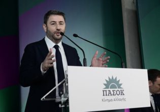Τις 12 προτεραιότητες του ΠΑΣΟΚ παρουσίασε ο Νίκος Ανδρουλάκης – Η νέα γενιά στο επίκεντρο