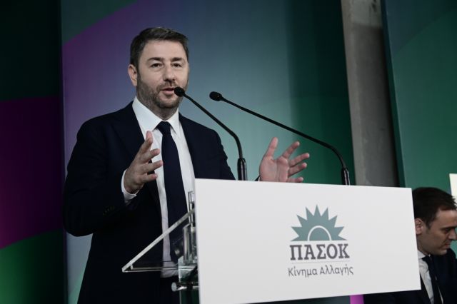Τις 12 προτεραιότητες του ΠΑΣΟΚ παρουσίασε ο Νίκος Ανδρουλάκης – Η νέα γενιά στο επίκεντρο