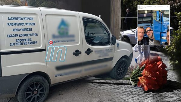 Υπόθεση Καραϊβάζ: «Καλή αρχή» και χαμόγελα μια ώρα μετά τη δολοφονία – Σοκάρει η ανάρτηση των δραστών