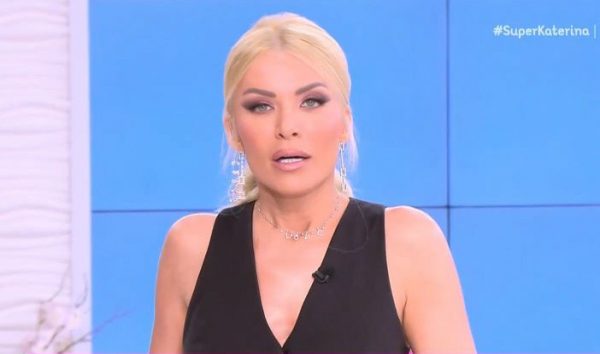 Κατερίνα Καινούργιου: «Κάθε εβδομάδα γράφουν ότι είμαι έγκυος, χάνω ένα παιδί κι έχω 100 εραστές»