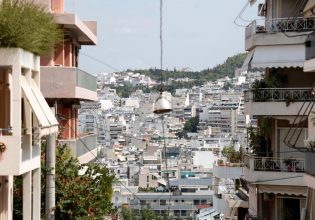 Πρόγραμμα «Κάλυψη»: Οι δικαιούχοι που μπορούν να κάνουν αίτηση για δωρεάν στέγαση