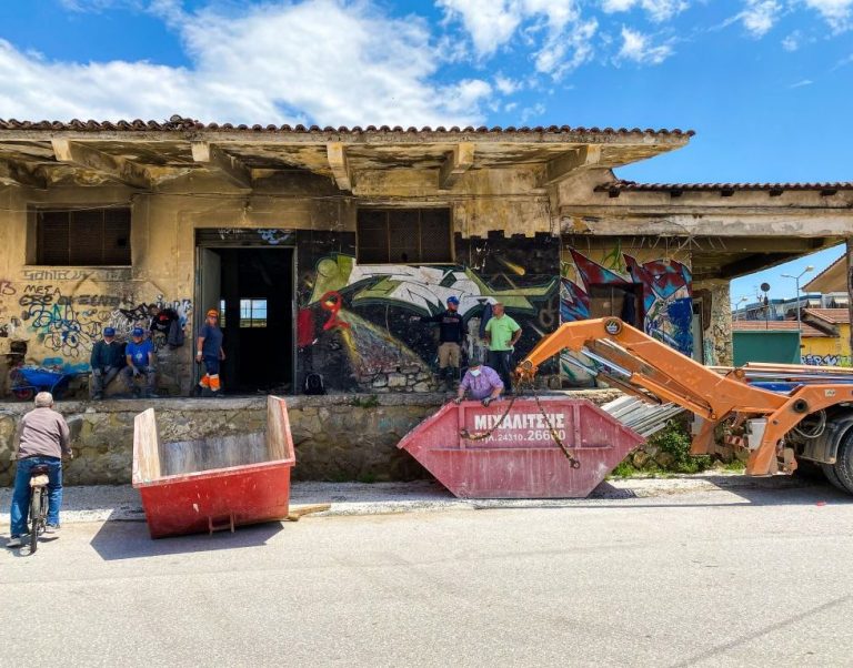 Εγκαταλελειμμένες αποθήκες του ΟΣΕ μετατρέπονται σε χώρους πολιτισμού