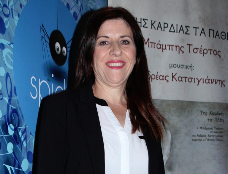 Στέλλα Κονιτοπούλου: «Με τάραξε πολύ, ήταν ασήκωτο το βάρος»