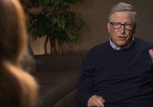 Θύμα του Επστάιν ο Γκέιτς: Τον απειλούσε με δημοσιοποίηση ροζ σκανδάλου