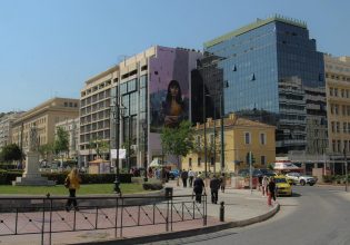 «Urban Art Project Athens: Lights of the City»: Έκθεση στη Δημοτική Αγορά Κυψέλης
