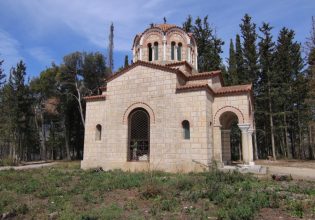 Τατοϊ: Αποκατάσταση του βασιλικού Μαυσωλείου