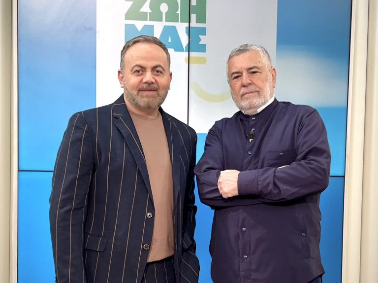 Όλα για τη Ζωή μας: Συμβουλές υγείας και διατροφής