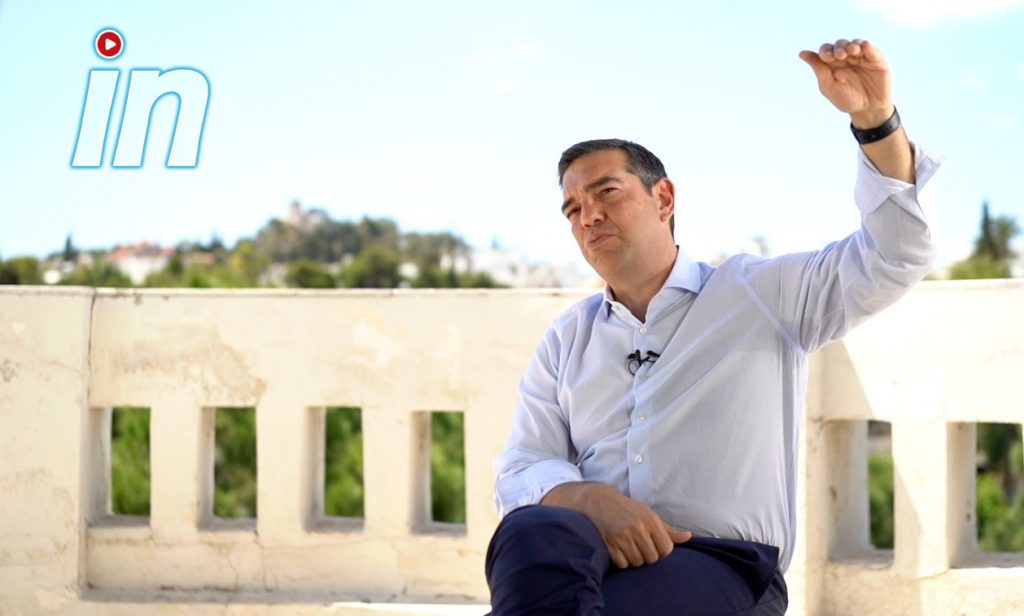 «Θα μας δείρουν» – Η αφοπλιστική απάντηση Τσίπρα για σενάριο συνεργασίας με ΝΔ και ΠΑΣΟΚ ταυτόχρονα