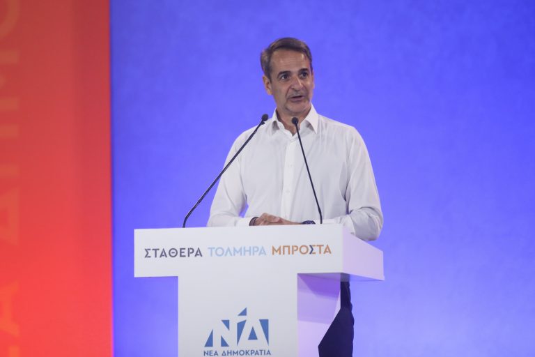 Κυριάκος Μητσοτάκης: «Διέγραψαν τον Κατρούγκαλο επειδή είναι μαρτυριάρης, υπαρκτός ο κίνδυνος φοροκαταιγίδας σε κυβέρνηση ΣΥΡΙΖΑ»